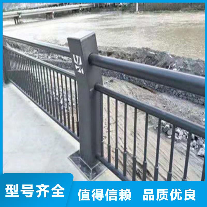 不銹鋼護(hù)欄不銹鋼橋梁護(hù)欄廠保障產(chǎn)品質(zhì)量