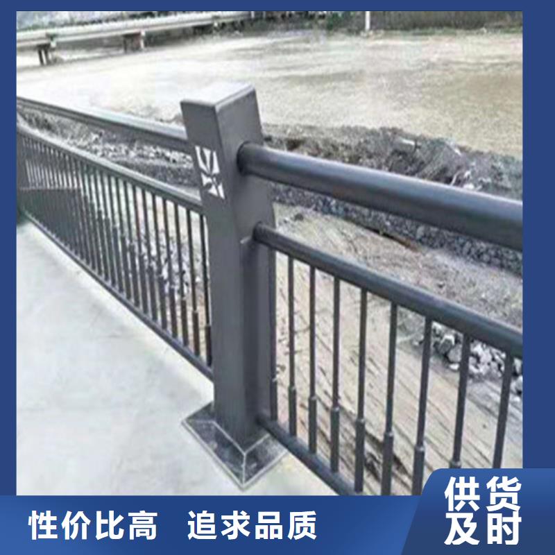 不銹鋼護欄防撞護欄按需定做