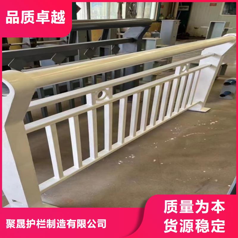 鋼結(jié)構(gòu)防撞護欄價格