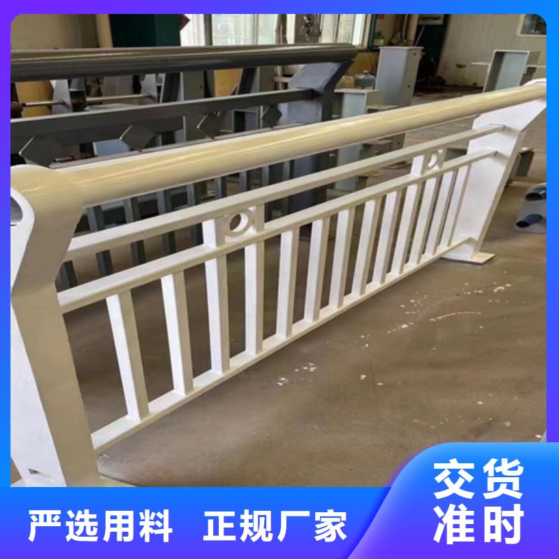 桥梁机动车道护栏、桥梁机动车道护栏直销厂家