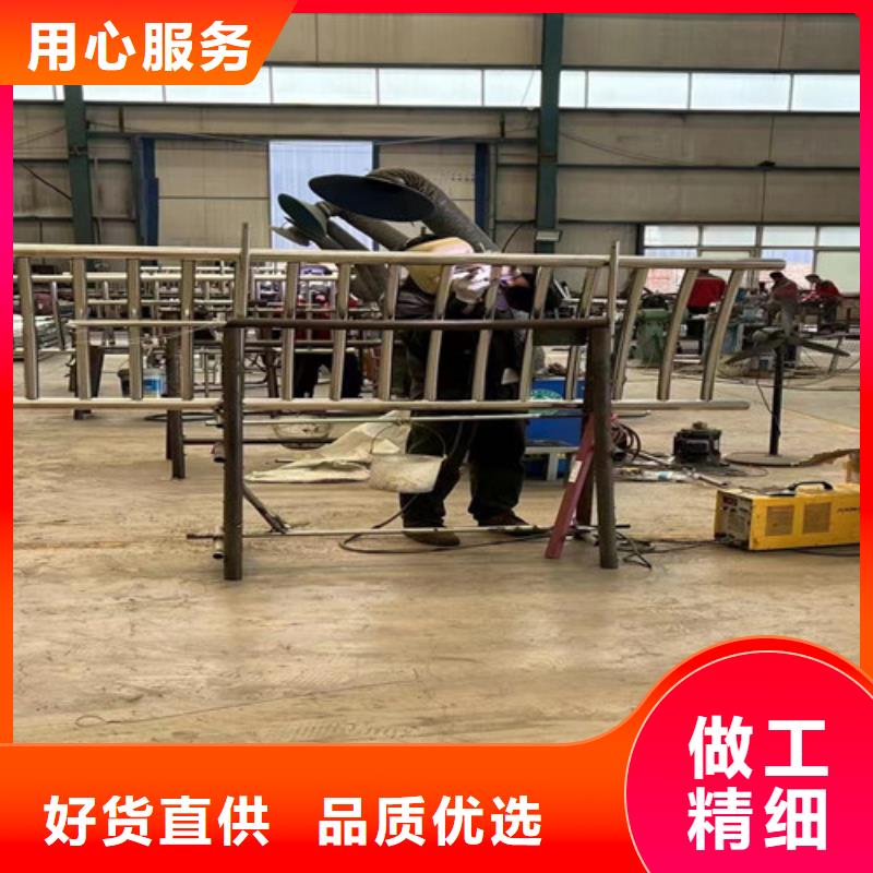 不銹鋼復(fù)合管【交通防撞圍欄】滿足客戶所需