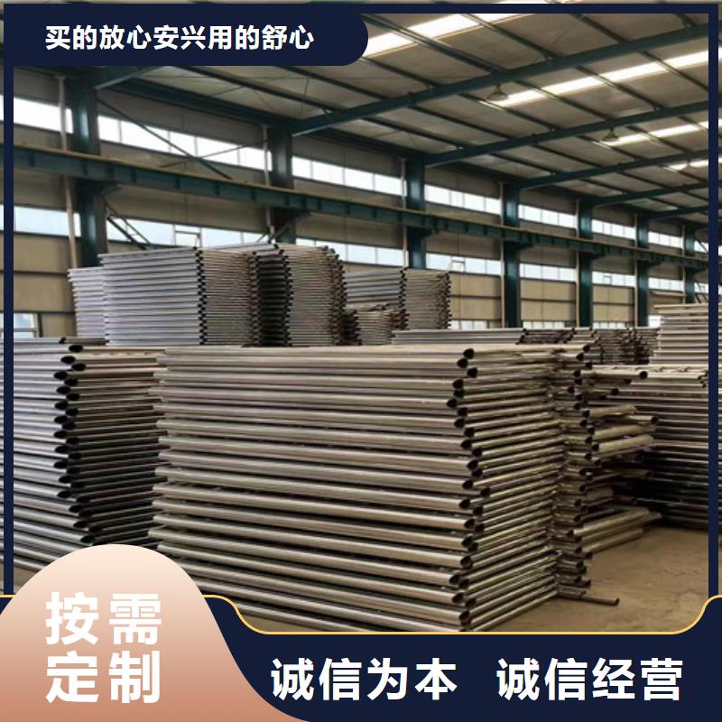 不锈钢复合管_河道防撞栏杆现货满足大量采购