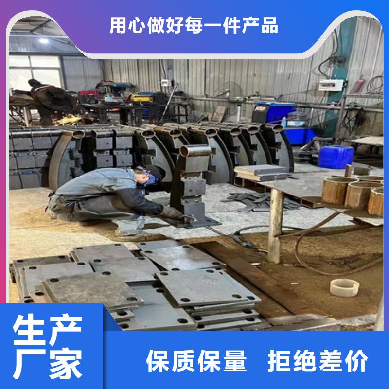 不銹鋼復(fù)合管欄桿廠家，基地