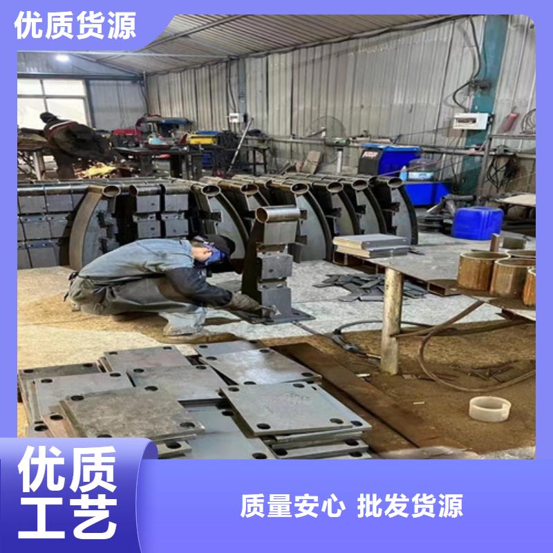  不锈钢复合管支持非标定制