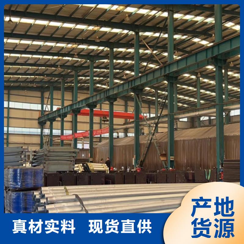 不锈钢复合管【桥梁护栏】真正让利给买家