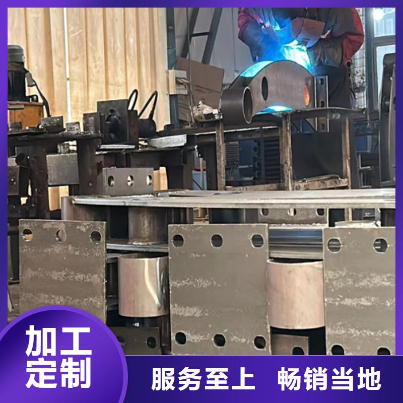 不锈钢复合管市场报价