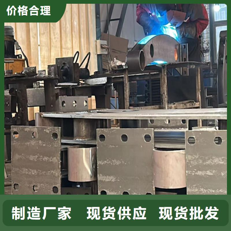 不銹鋼復(fù)合管防撞護(hù)欄細(xì)節(jié)決定品質(zhì)
