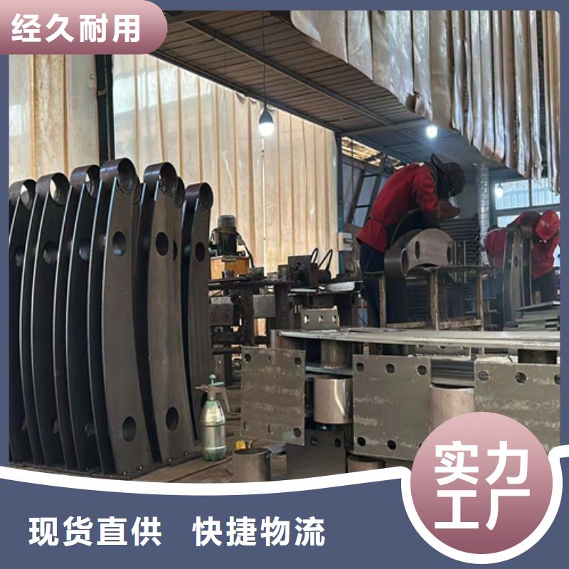 河道防護(hù)欄桿-河道防護(hù)欄桿歡迎您