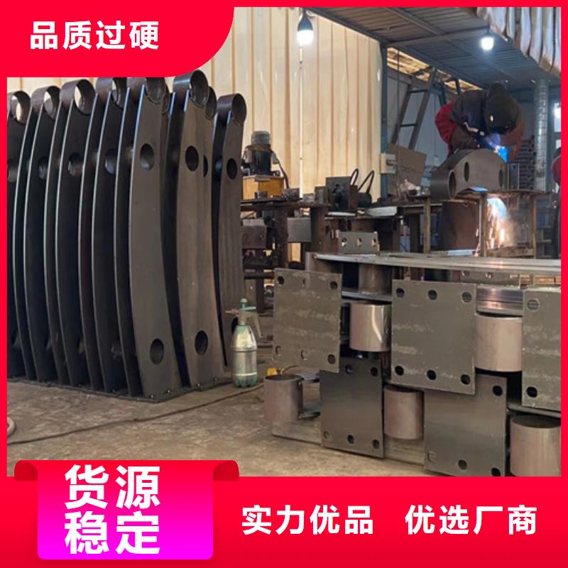 不锈钢复合管-不锈钢复合管护栏库存丰富
