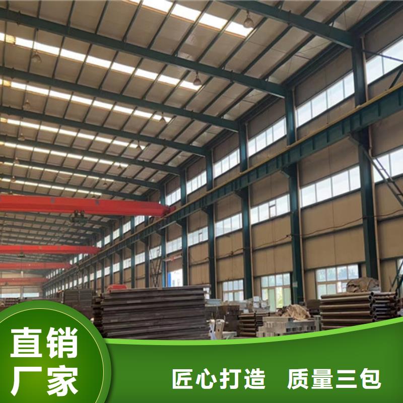 不銹鋼復(fù)合管一站式廠家
