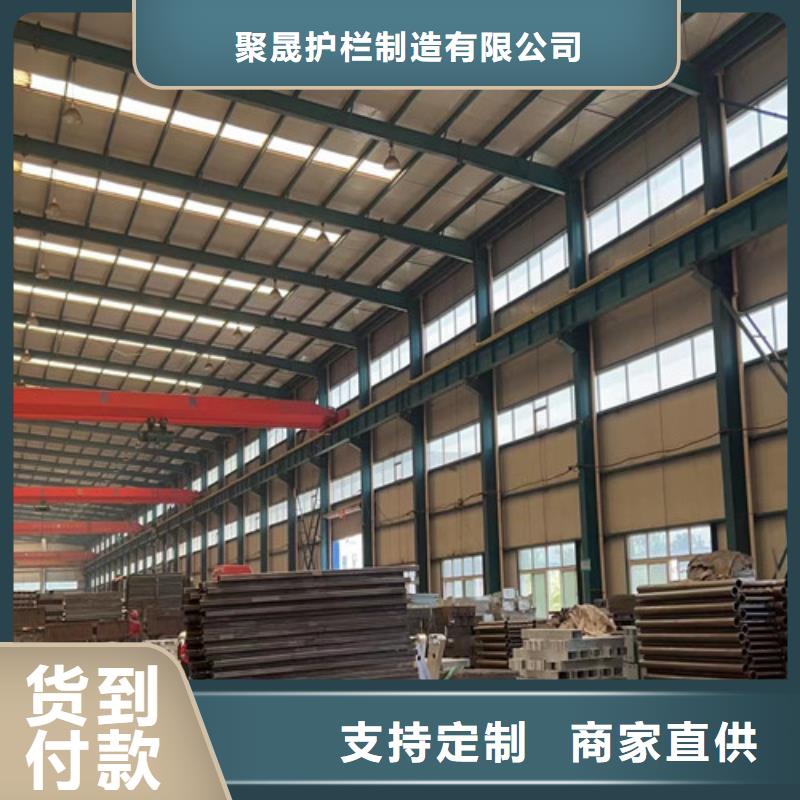  不锈钢复合管拒绝伪劣产品