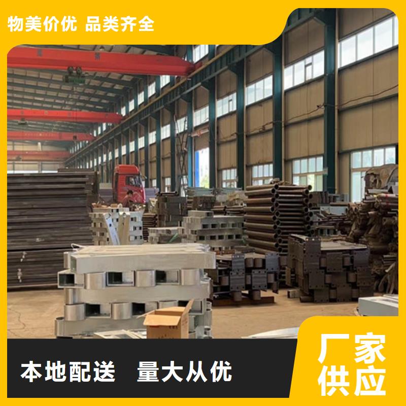 不銹鋼復(fù)合管防撞護(hù)欄細(xì)節(jié)決定品質(zhì)
