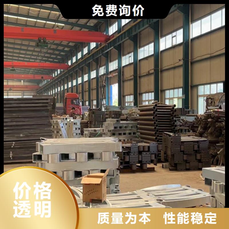 【不銹鋼復(fù)合管】,不銹鋼復(fù)合管護(hù)欄適用范圍廣