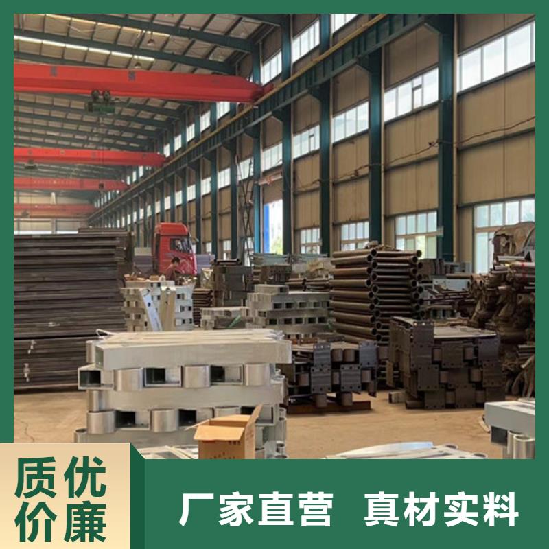 不銹鋼復(fù)合管立柱橋梁防撞護(hù)欄大廠生產(chǎn)品質(zhì)