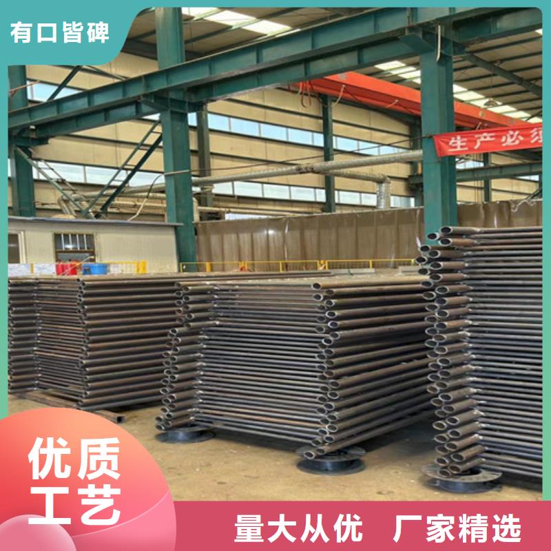  不锈钢复合管从源头保证品质