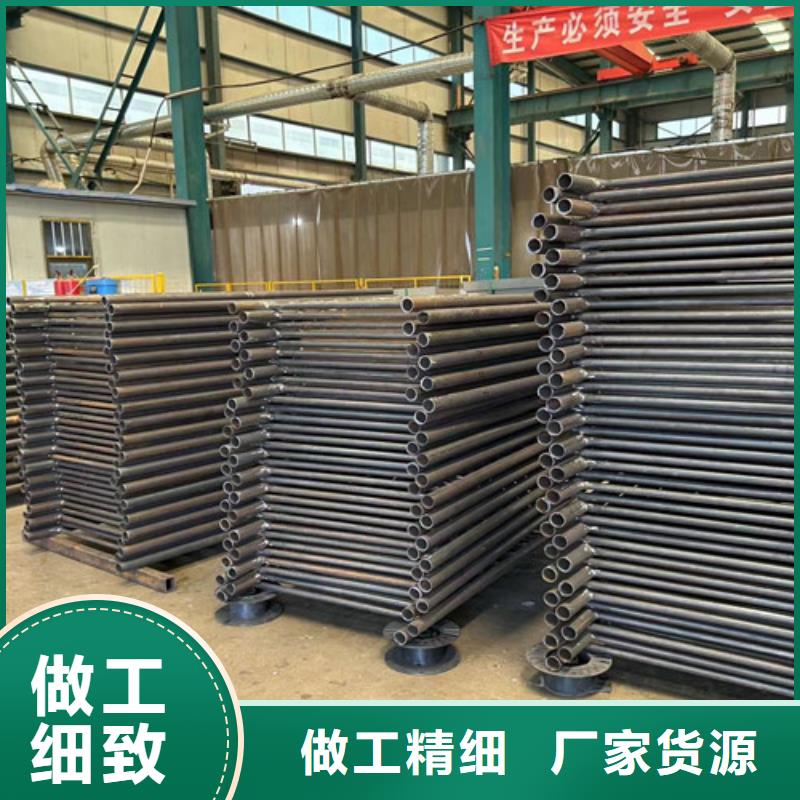 不銹鋼復合管專業(yè)生產品質保證