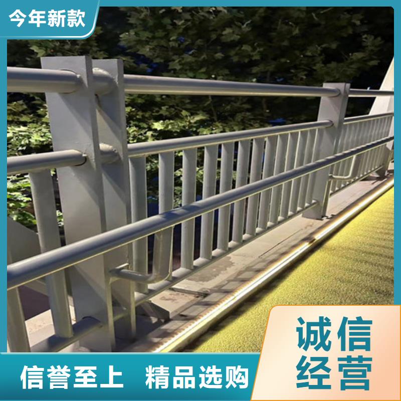 厂家批发 公路桥梁防撞护栏 价格优惠
