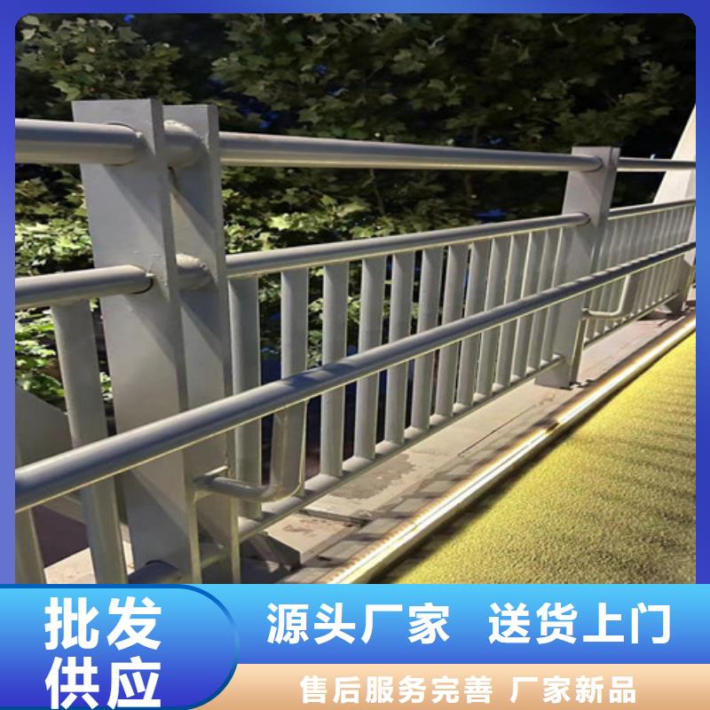 不锈钢复合管_【不锈钢桥梁护栏厂】源头厂源头货