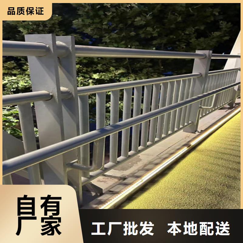 不銹鋼復(fù)合管防撞立柱庫存齊全廠家直供