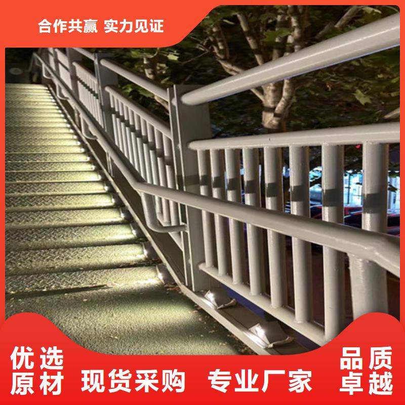 廠家批發(fā)橋梁防撞護(hù)欄_橋梁防撞護(hù)欄