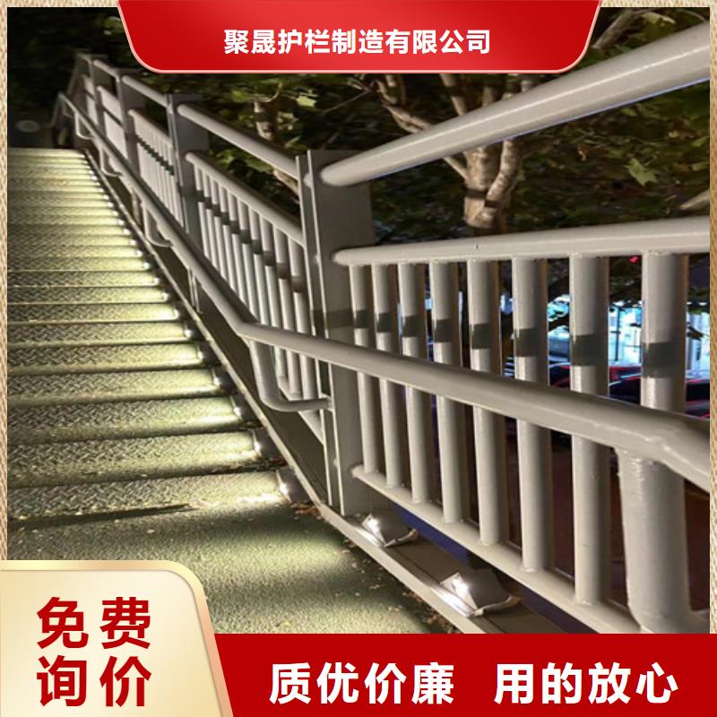 不銹鋼復(fù)合管【交通防撞圍欄】滿足客戶所需