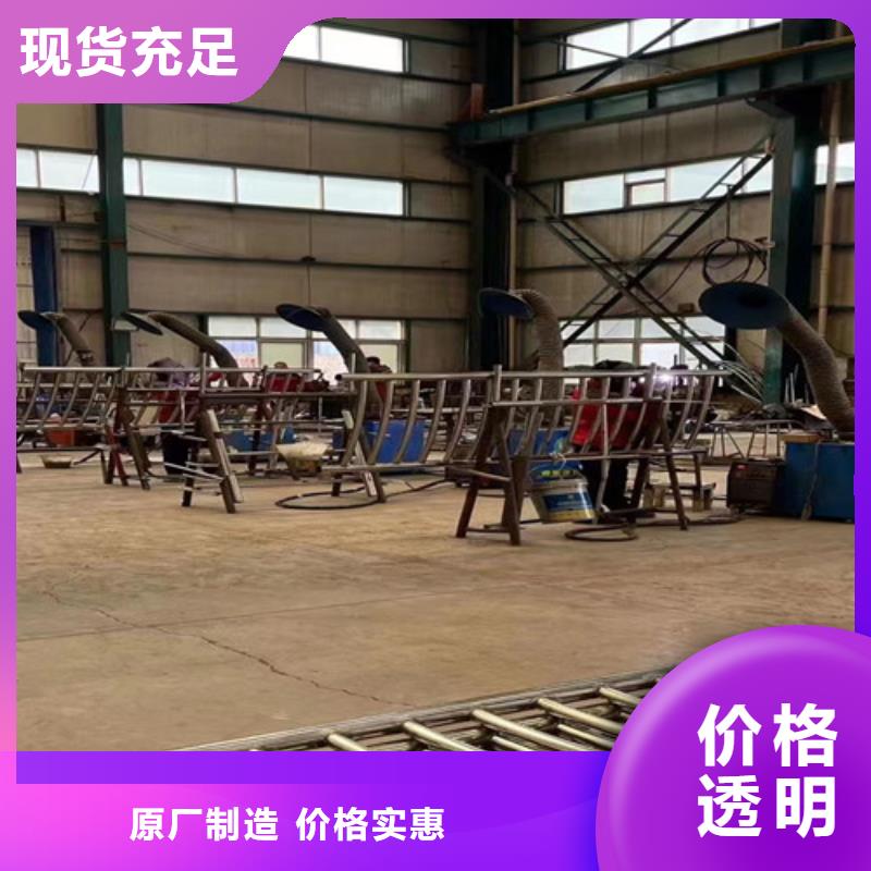  不銹鋼復(fù)合管高質(zhì)量高信譽(yù)