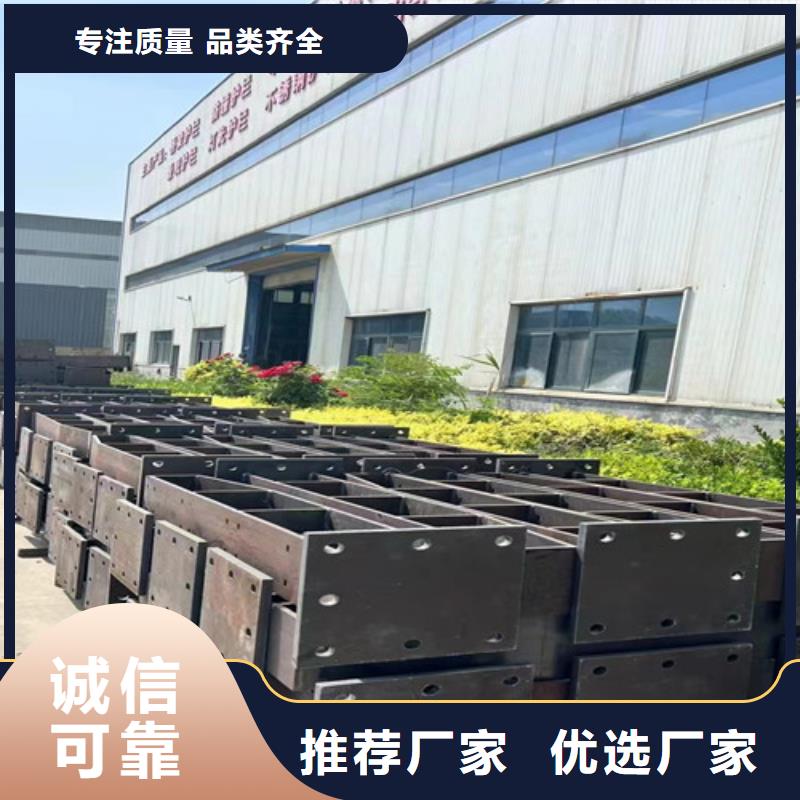 不銹鋼復(fù)合管-防護(hù)欄匠心打造