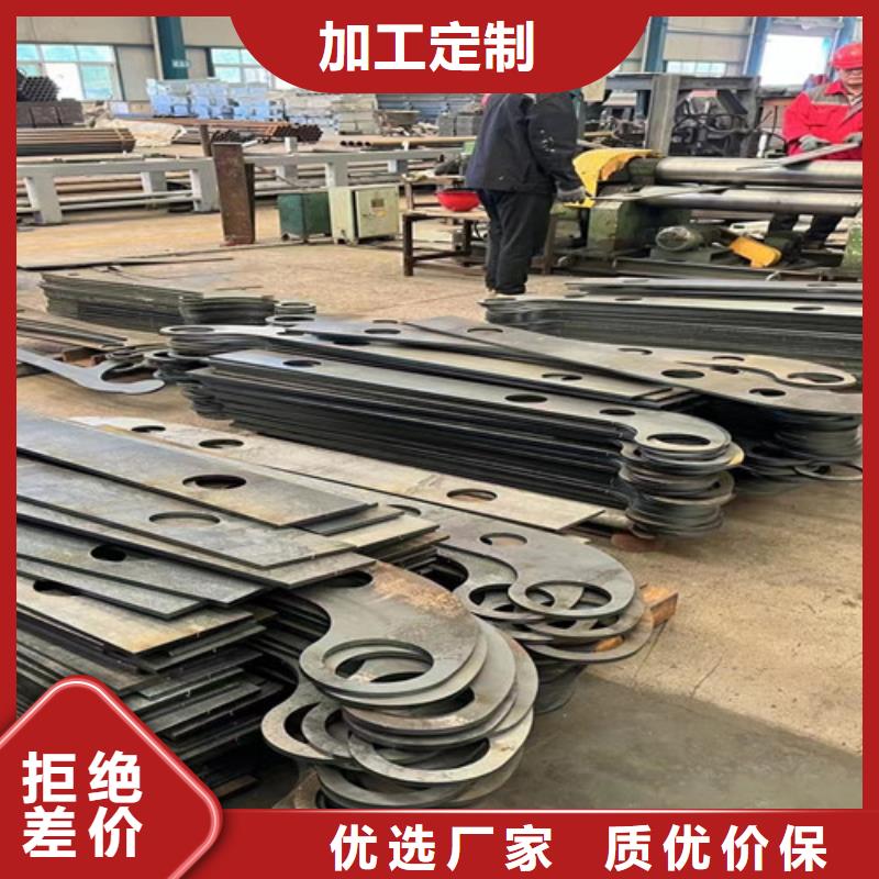  不锈钢复合管发货迅速