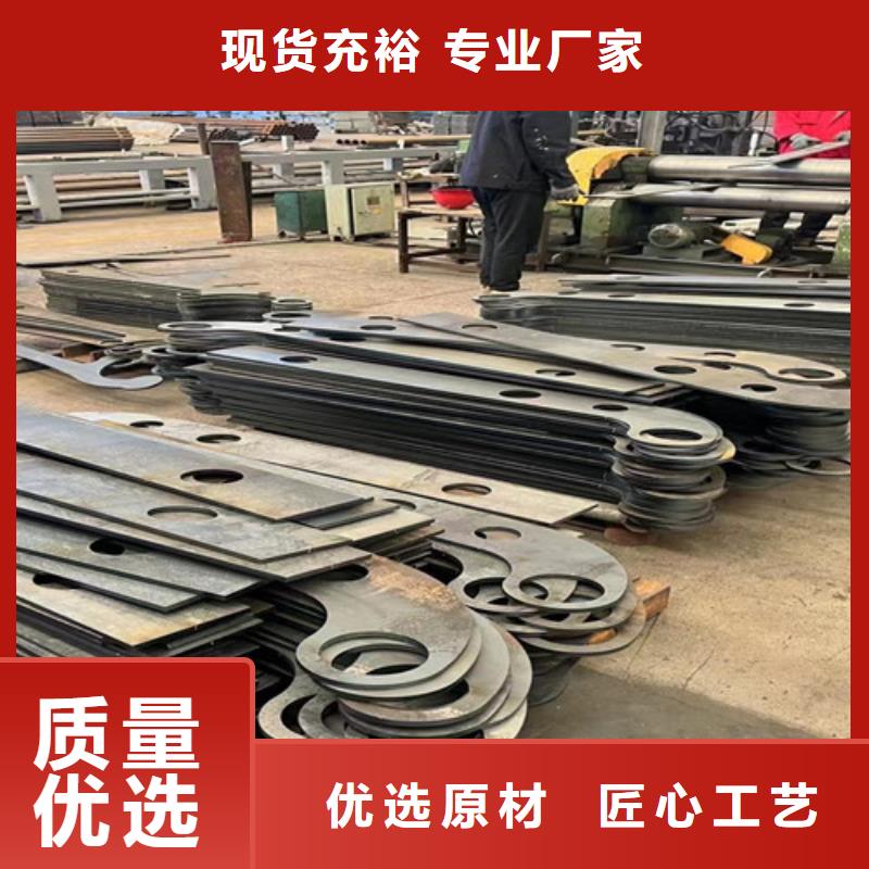 不銹鋼復(fù)合管欄桿廠家，基地