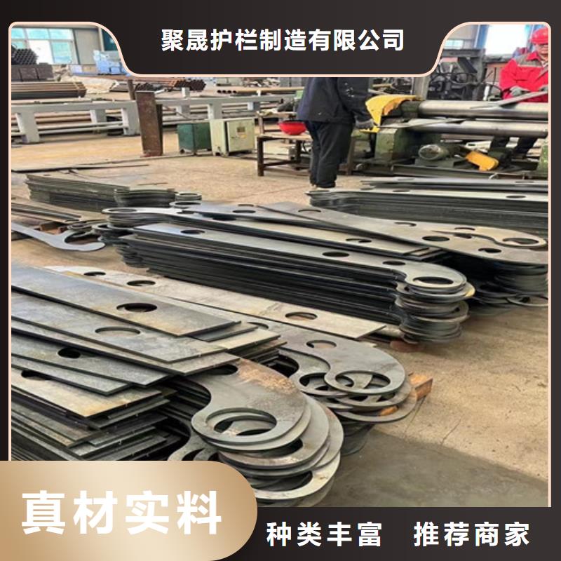 【不銹鋼復(fù)合管】,不銹鋼復(fù)合管護(hù)欄適用范圍廣