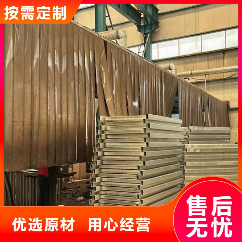 【不銹鋼復(fù)合管】 不銹鋼護(hù)欄廠免費(fèi)獲取報(bào)價(jià)