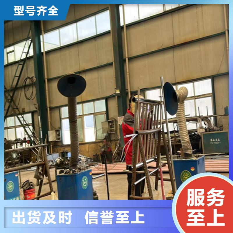 不锈钢复合管【桥梁护栏】真正让利给买家