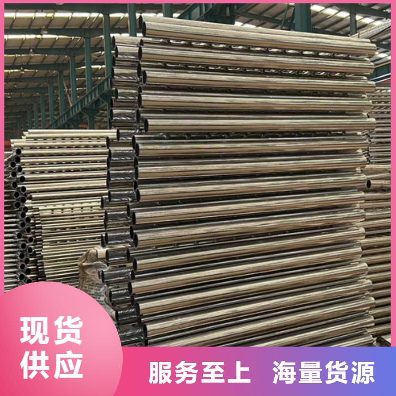 河道護欄大量現(xiàn)貨充足