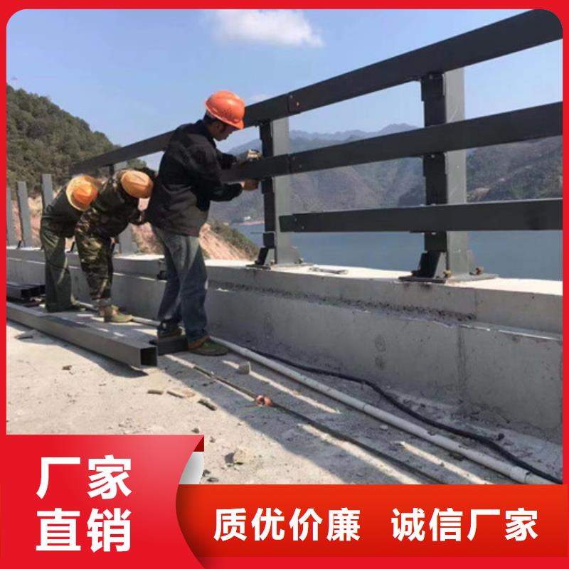 不銹鋼復(fù)合管,【交通護(hù)欄】自有廠家