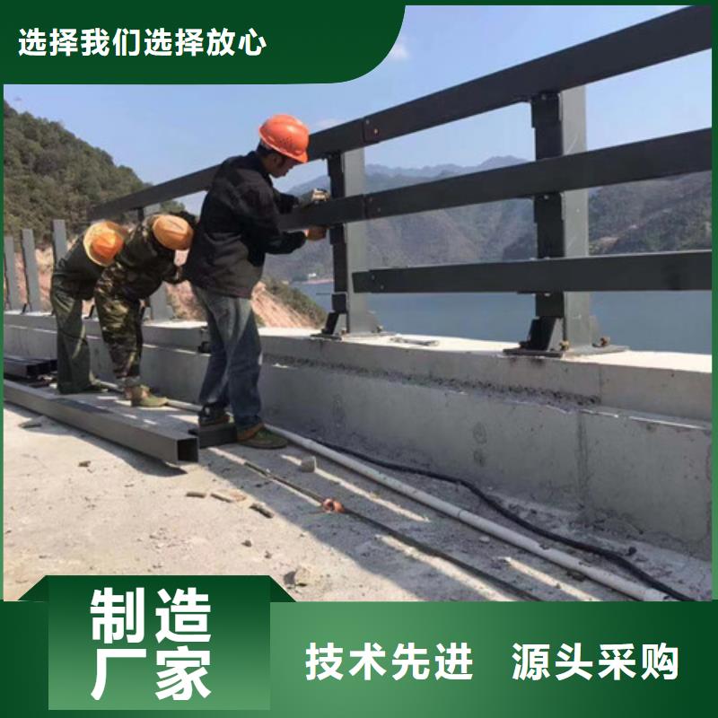 值得信賴的道路景觀護(hù)欄批發(fā)商