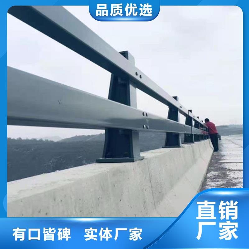 路边防撞护栏本地供应商