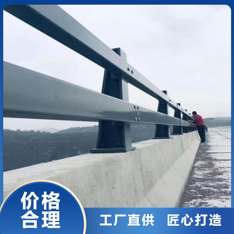 不銹鋼復(fù)合管防撞護(hù)欄細(xì)節(jié)決定品質(zhì)