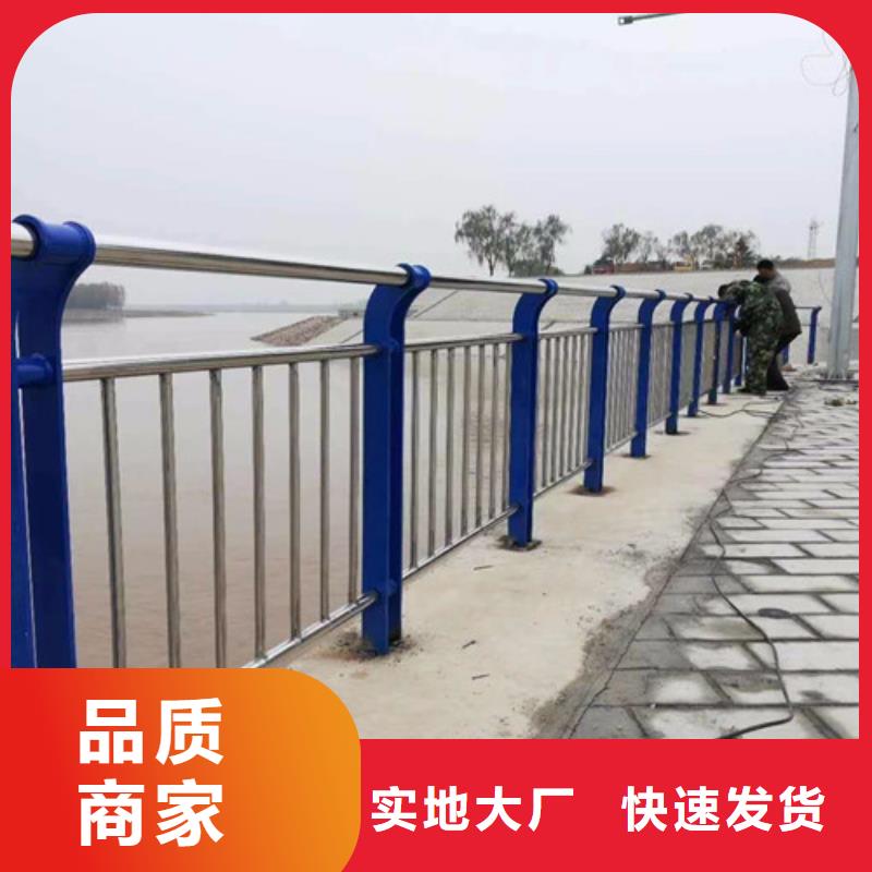 不銹鋼復(fù)合管品質(zhì)優(yōu)選