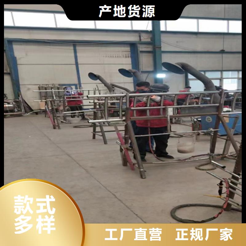  不锈钢复合管您身边的厂家