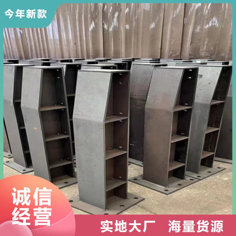  不锈钢复合管拒绝伪劣产品