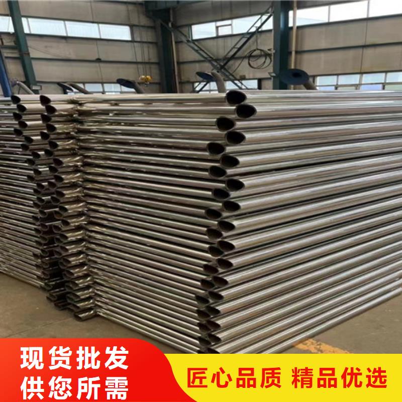  不锈钢复合管主推产品