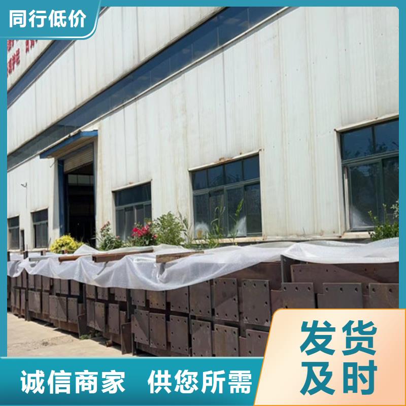 不锈钢复合管支持大批量采购