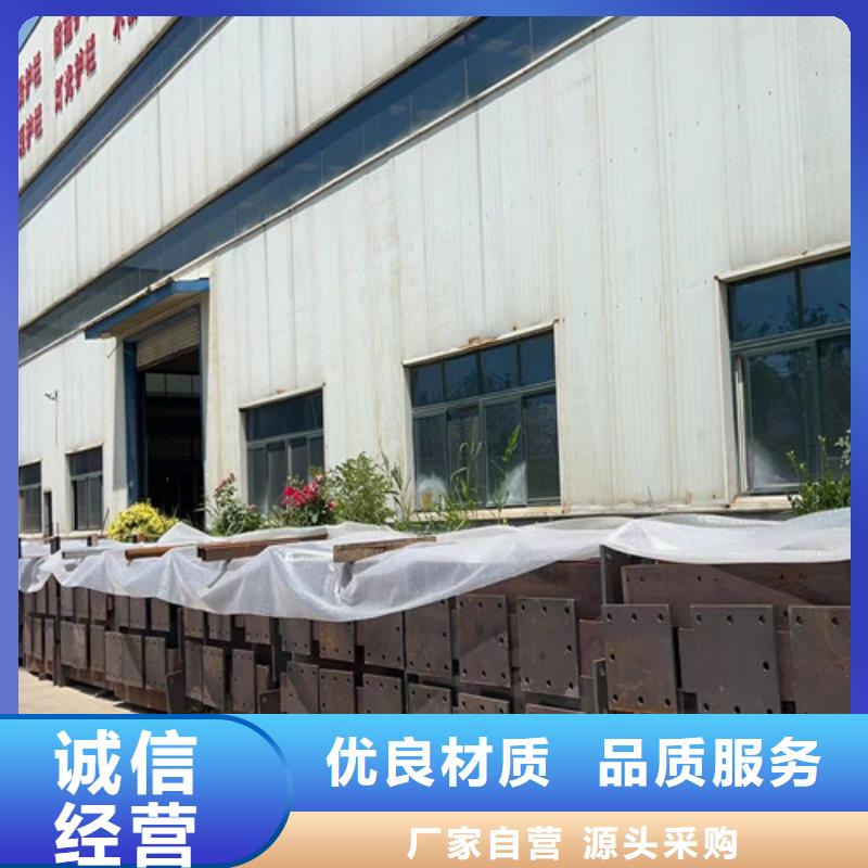  不銹鋼復(fù)合管現(xiàn)貨