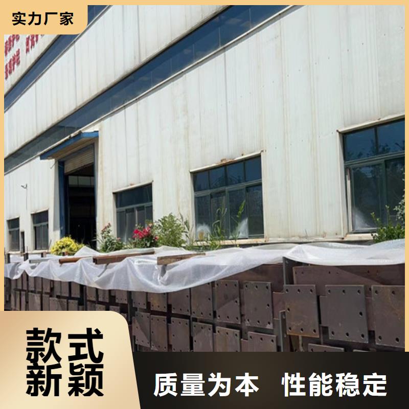  不锈钢复合管品质服务诚信为本