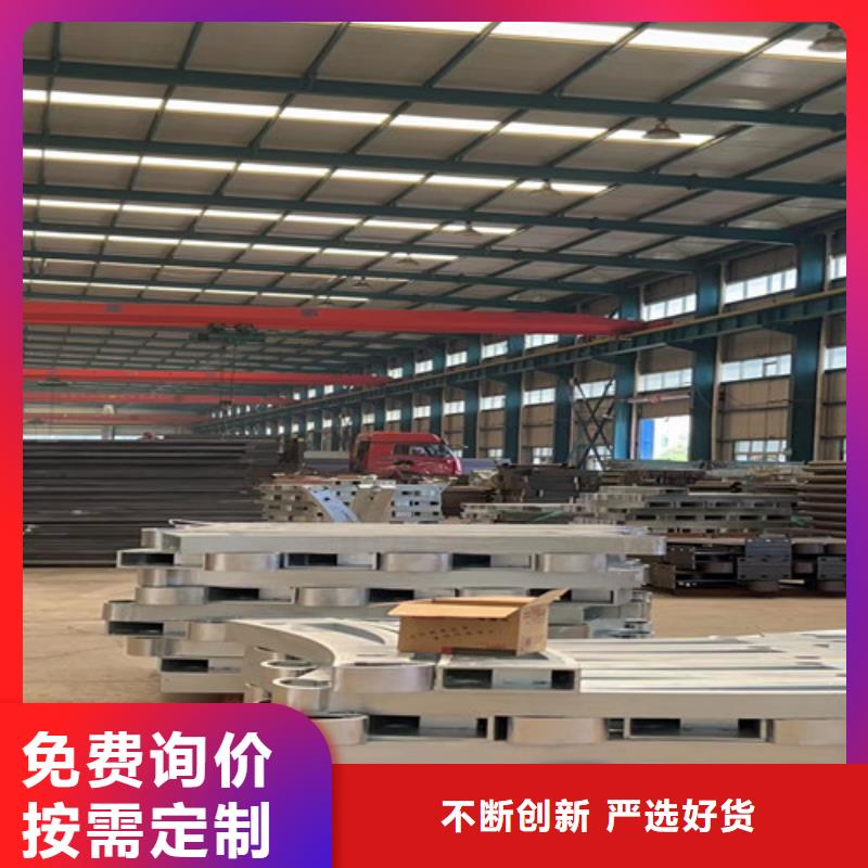 厂家批发 公路桥梁防撞护栏 价格优惠