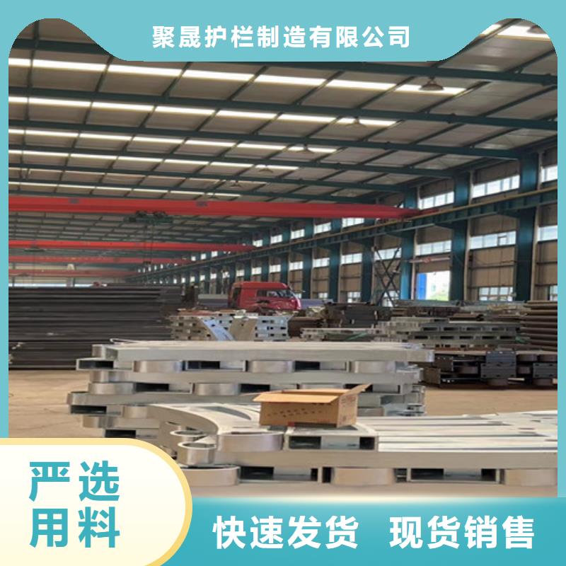 不銹鋼復(fù)合管-不銹鋼碳素鋼復(fù)合管廠家直銷省心省錢
