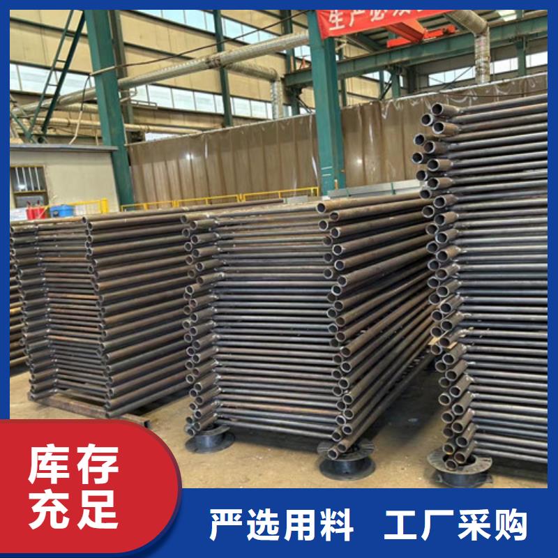 厂家批发 公路桥梁防撞护栏 价格优惠