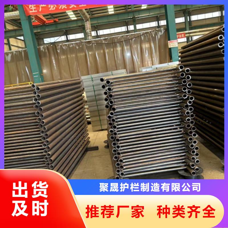  不锈钢复合管品质服务诚信为本
