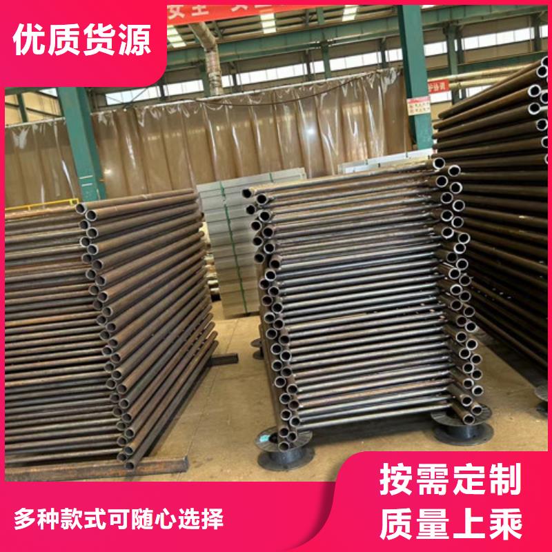 不锈钢复合管 桥梁钢护栏用心制造
