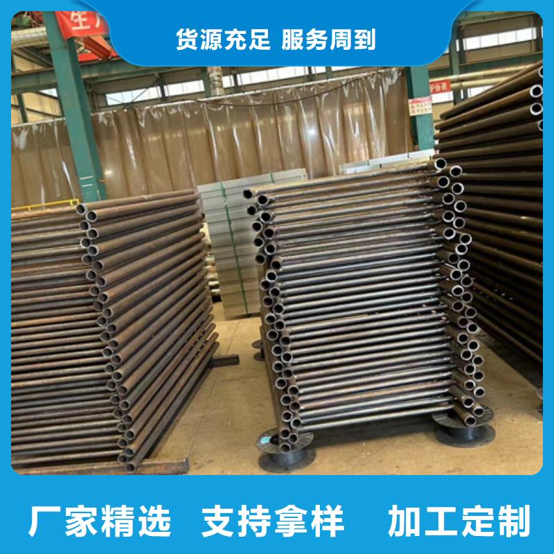 不锈钢复合管不锈钢护栏厂精选优质材料
